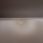 Celine Classique Shiny Calfskin Triomphe Crossbody - Image 6