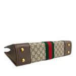 Gucci  GG Supreme Ophidia Vertical Tote - Image 4