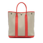 Hermes  Toile and Negonda Garden File 28 Ladies - Image 8