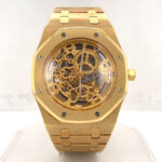 Audemars Piguet Royal Oak Automatic Men's Watch