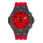 Hublot Red Magic Chronograph Red Dial Men's Watch